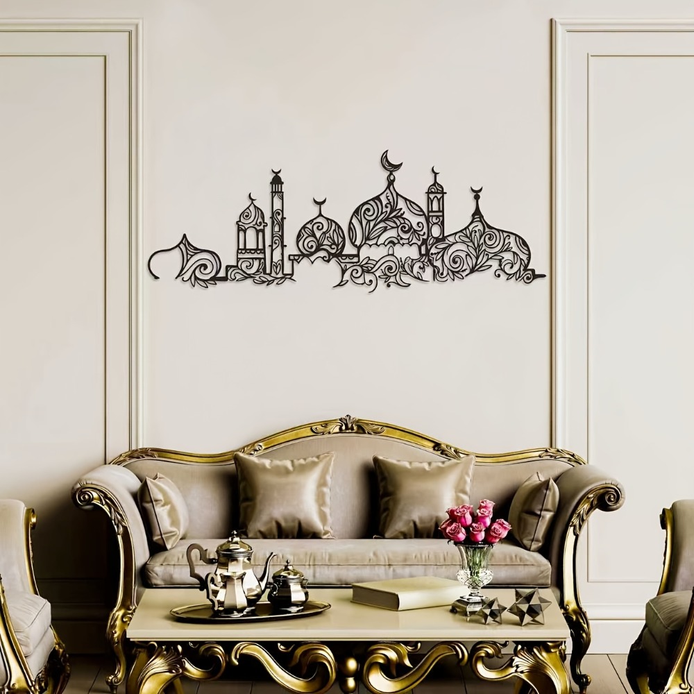 Home & Bathroom Building Products Pte Ltd Reviews - CIFBUY Iron Wall Art Islamic Mosque