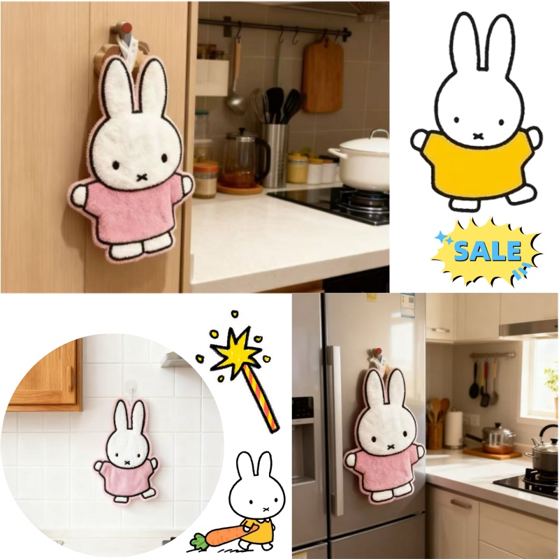 Home Bathroom Toilet - Cute Healing Series Miffy Rabbit Home
