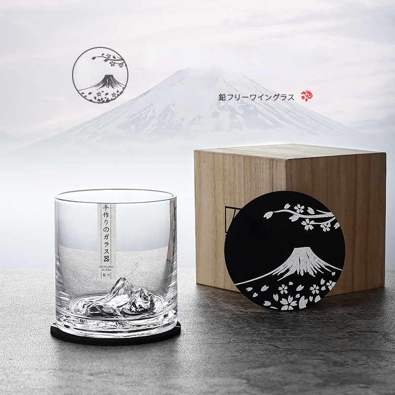 Yamazaki Home Bathroom Storage - Japanese Style Ice Mountain Whiskey Tumbler