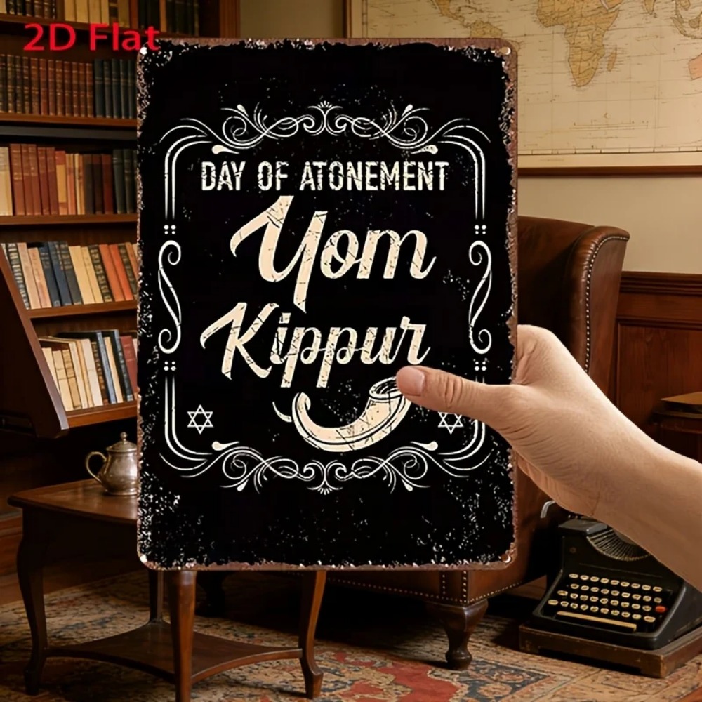 Home & Bathroom Building Products Pte Ltd Reviews - CIFBUY Vintage Yom Kippur Day of