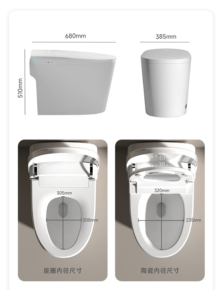 Home Bathroom Toilet - Top Selling Automatic Flush Smart Toilet