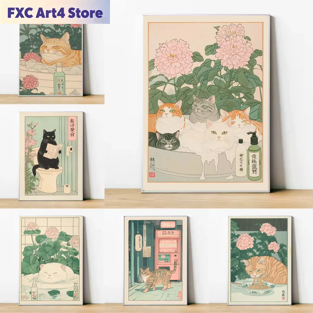 Home Bathroom Toilet - Frameless Cat in the Bathtub Japanese