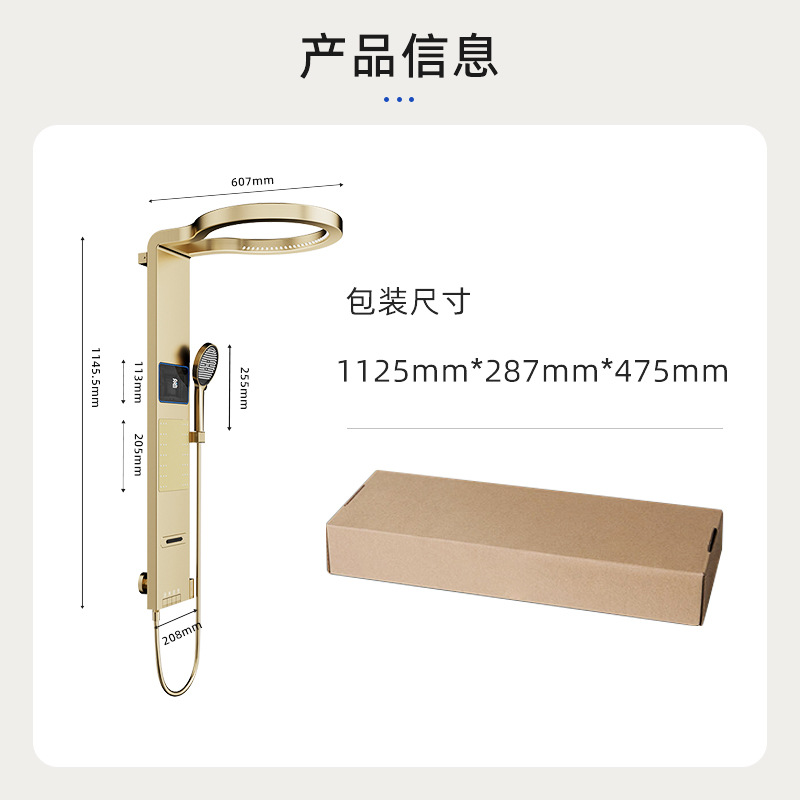 Space-Gray Smart Digital Displ - Home Bathroom Shower 评论和价格