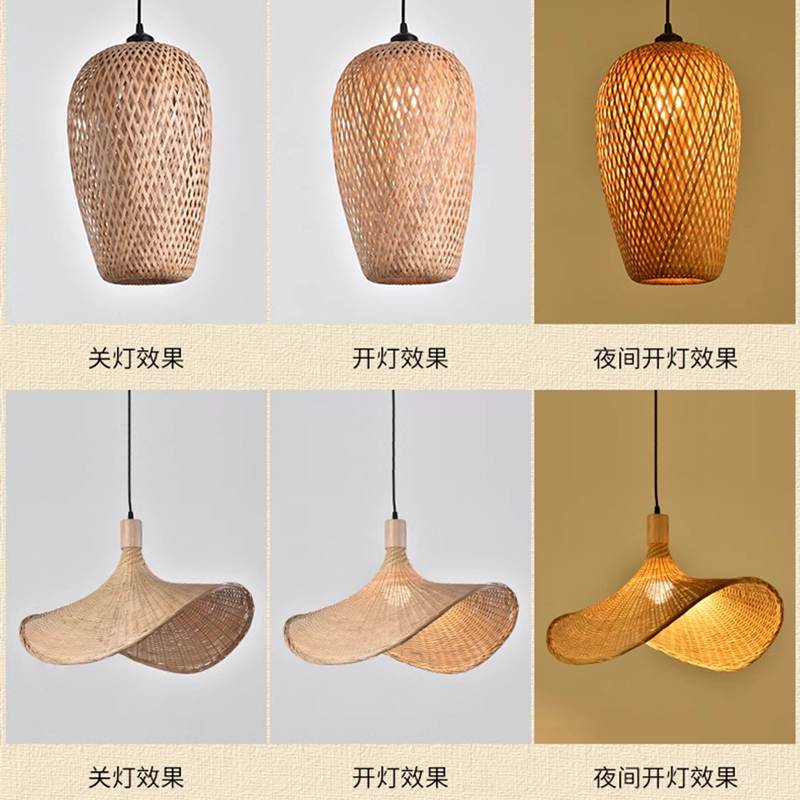 Newest Bamboo Pendant Lamp Cei - Japan Bathroom.Home 评论和价格