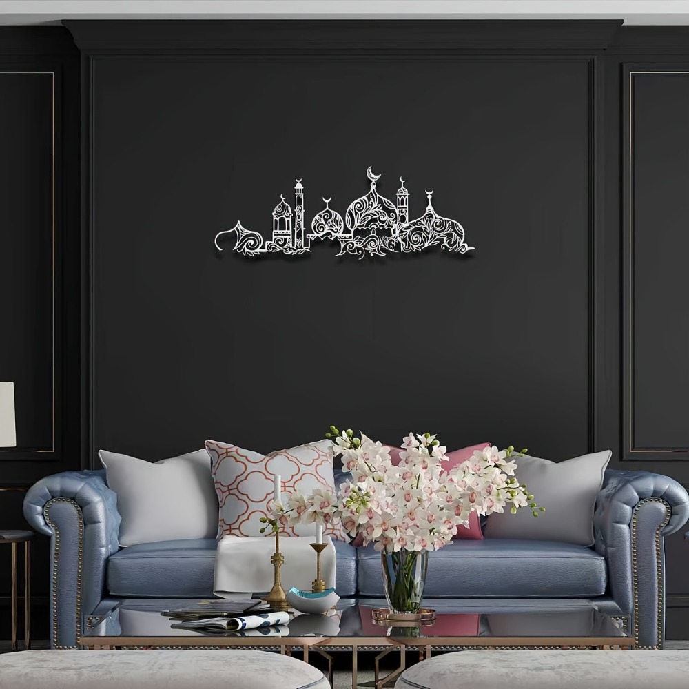 CIFBUY Iron Wall Art Islamic M - Home & Bathroom Building Products Pte Ltd Reviews 评论和价格