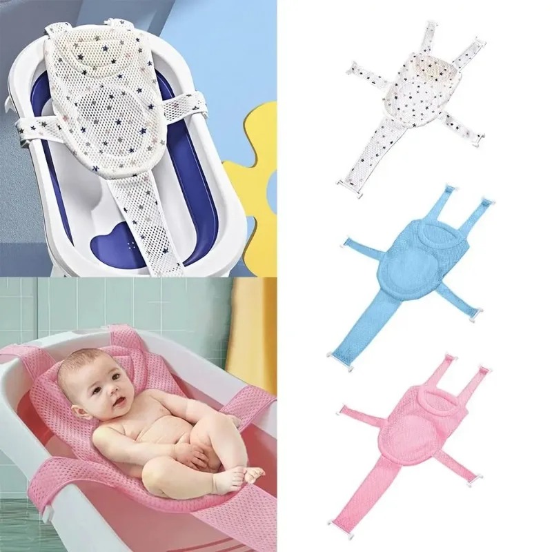 Baby Bath Cushion Pad, Newborn - Bathtub Pillow Inflatable 评论和价格