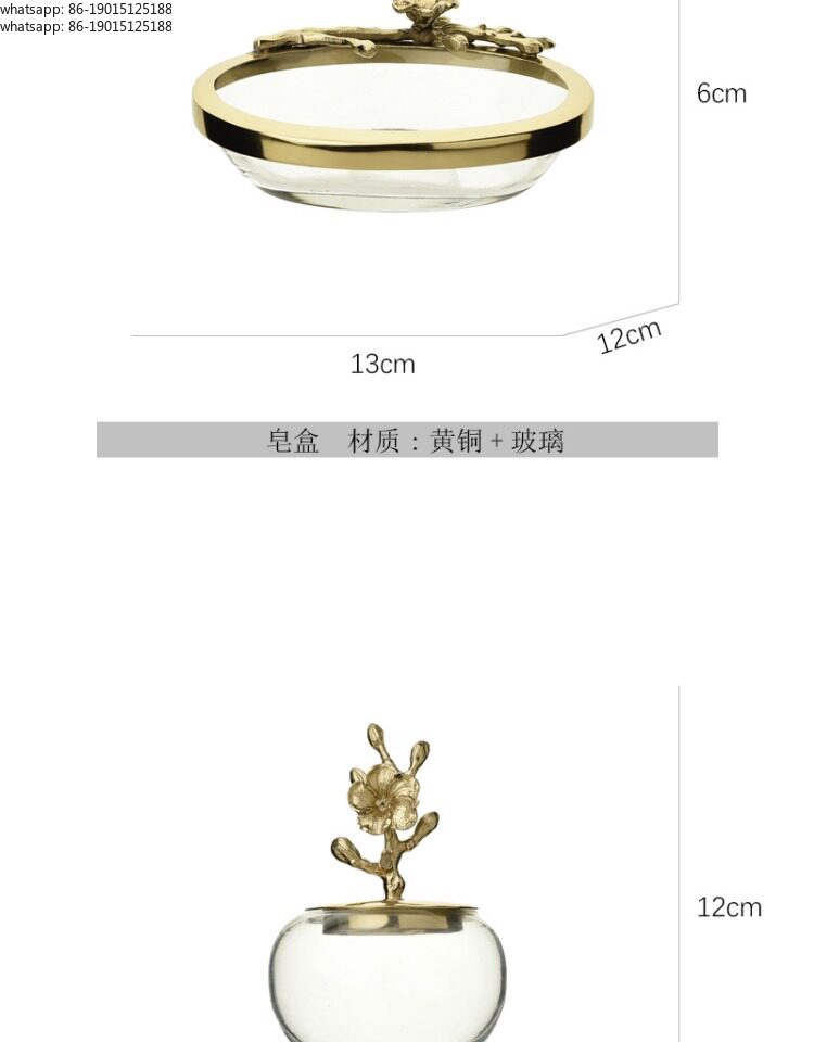 European Style Gold Brass Glas - Glass Soap Dish 评论和价格