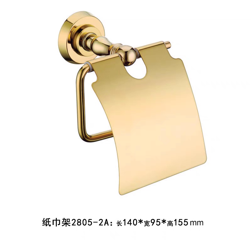 Premium Solid Copper Gold fini - Glass Soap Dish 评论和价格
