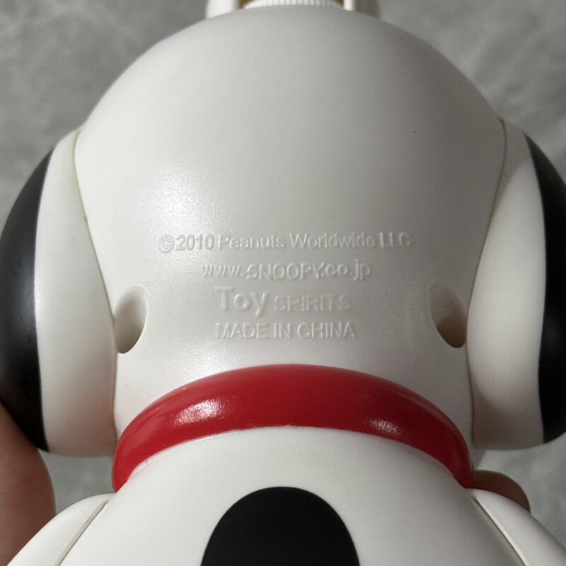 Kawaii Snoopy Dispenser Bottle - Home Bathroom Soap Dispenser 评论和价格