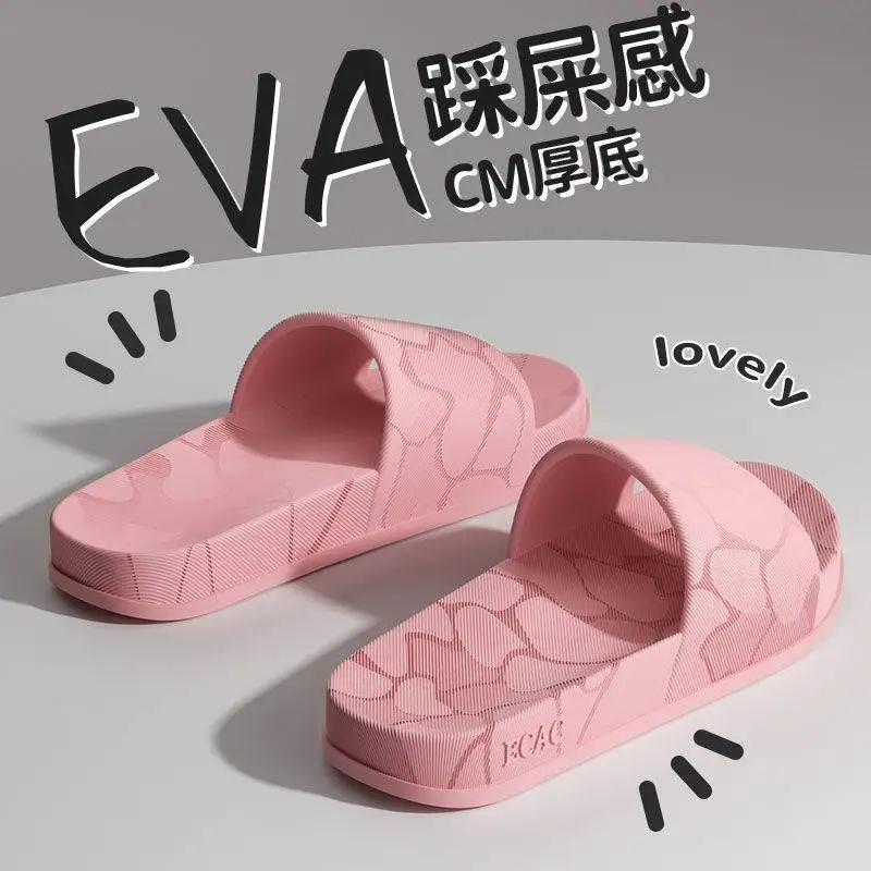 Women's Home Slippers Light We - Home Bathroom Wear 评论和价格