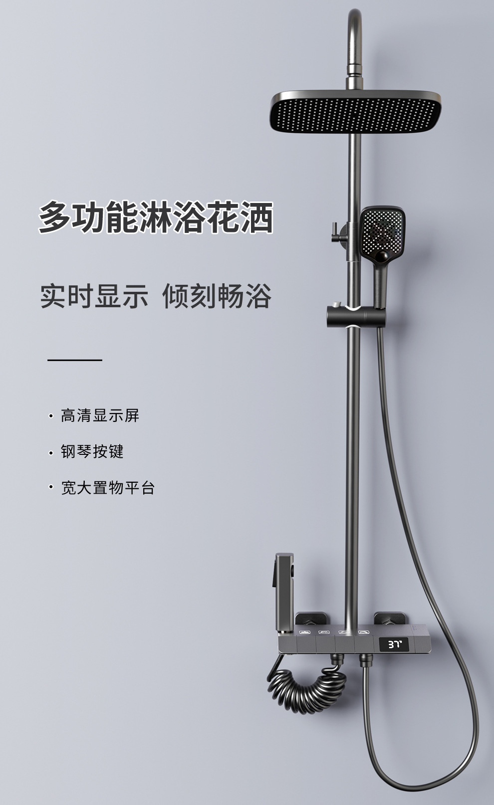 New Fashioned Brass Gun Grey P - Home Bathroom Shower 评论和价格