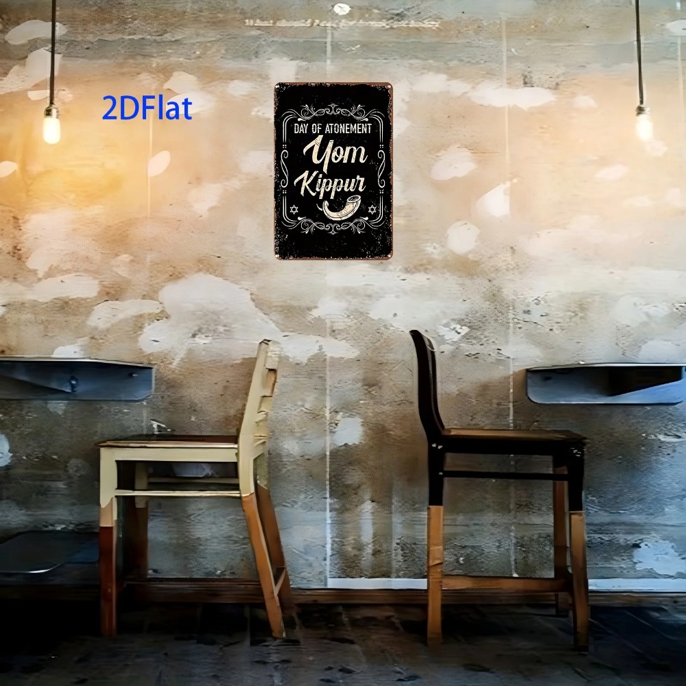 CIFBUY Vintage Yom Kippur Day  - Home & Bathroom Building Products Pte Ltd Reviews 评论和价格