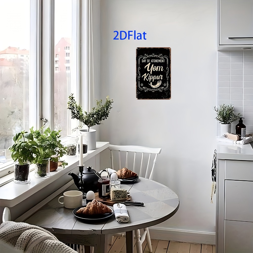 CIFBUY Vintage Yom Kippur Day  - Home & Bathroom Building Products Pte Ltd Reviews 评论和价格