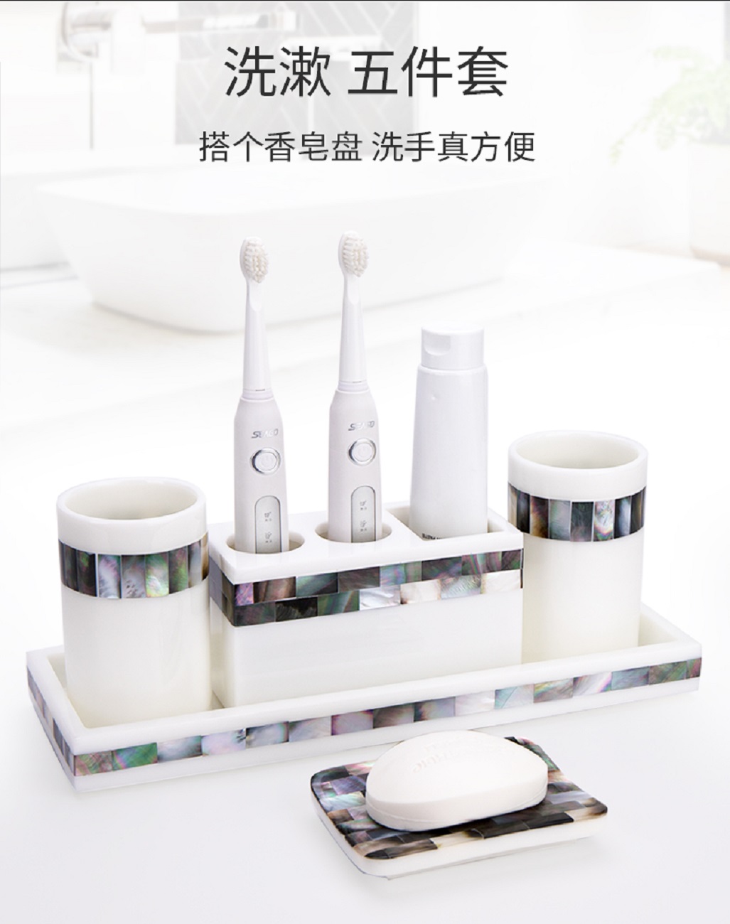 Natural Color Resin Toothbrush - Zara Home Bathroom 评论和价格