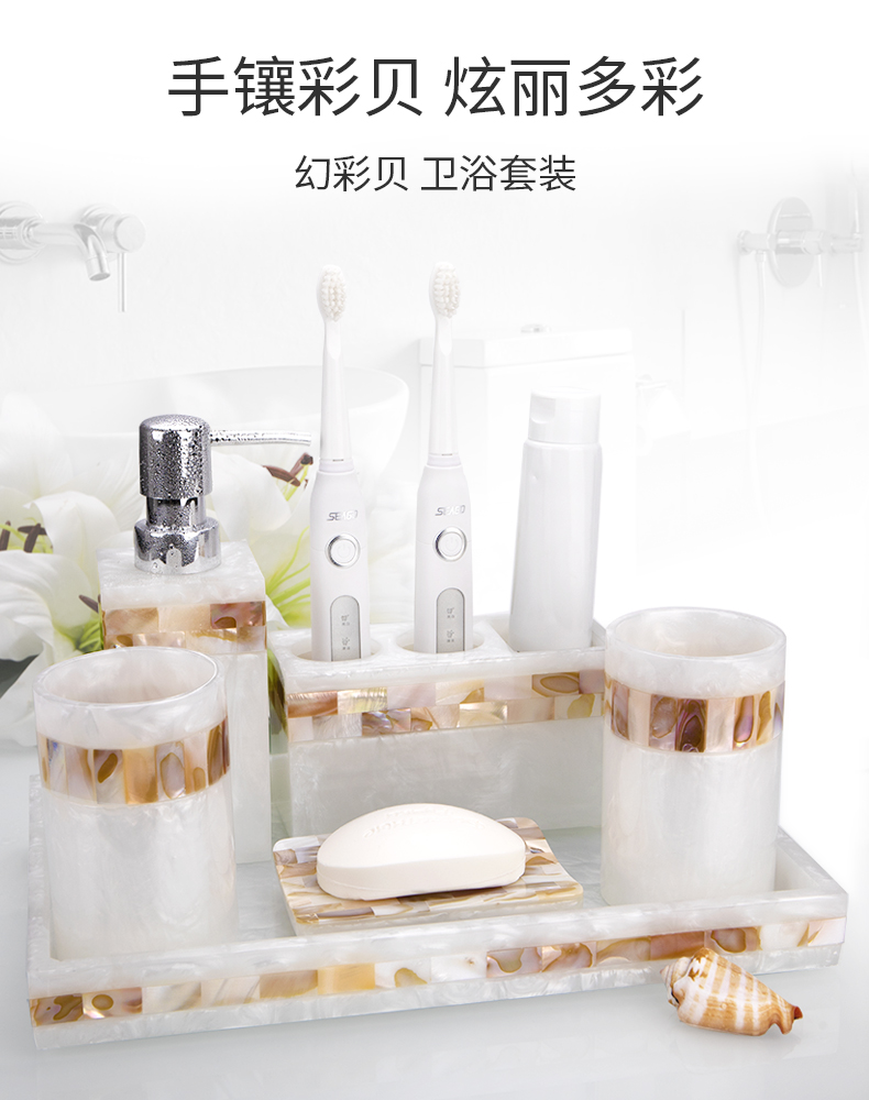 Natural Color Resin Toothbrush - Zara Home Bathroom 评论和价格
