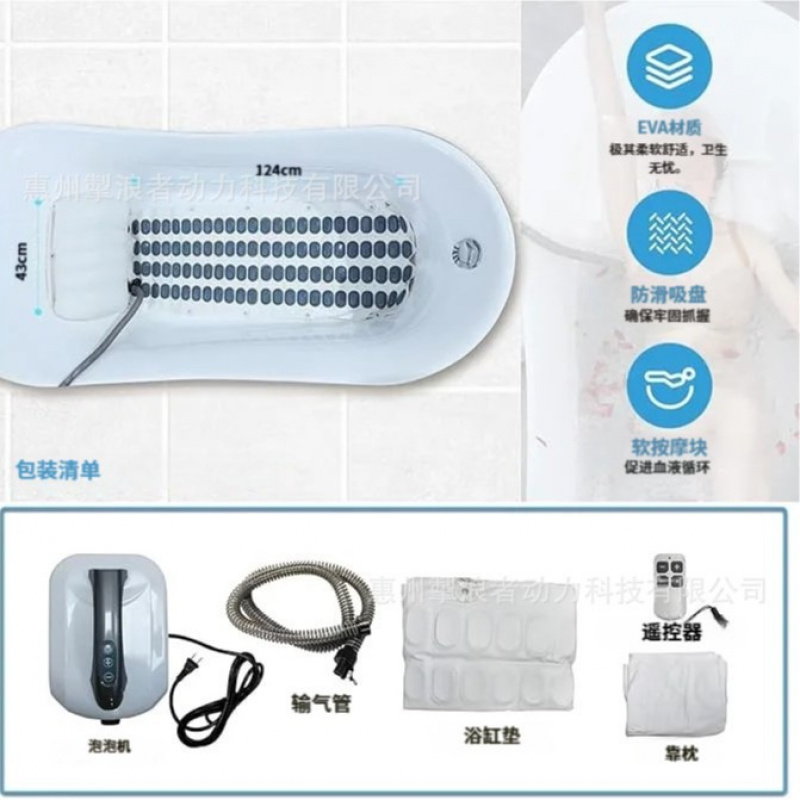 Portable Bathtub Bubble Bath M - Bathtub Pillow Inflatable 评论和价格