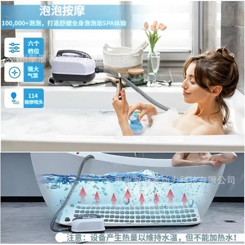 Portable Bathtub Bubble Bath M - Bathtub Pillow Inflatable 评论和价格