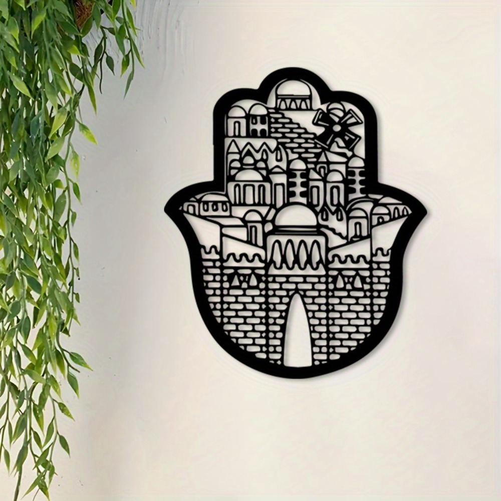CIFBUY Iron Wall Art Islamic A - Home & Bathroom Building Products Pte Ltd Reviews 评论和价格