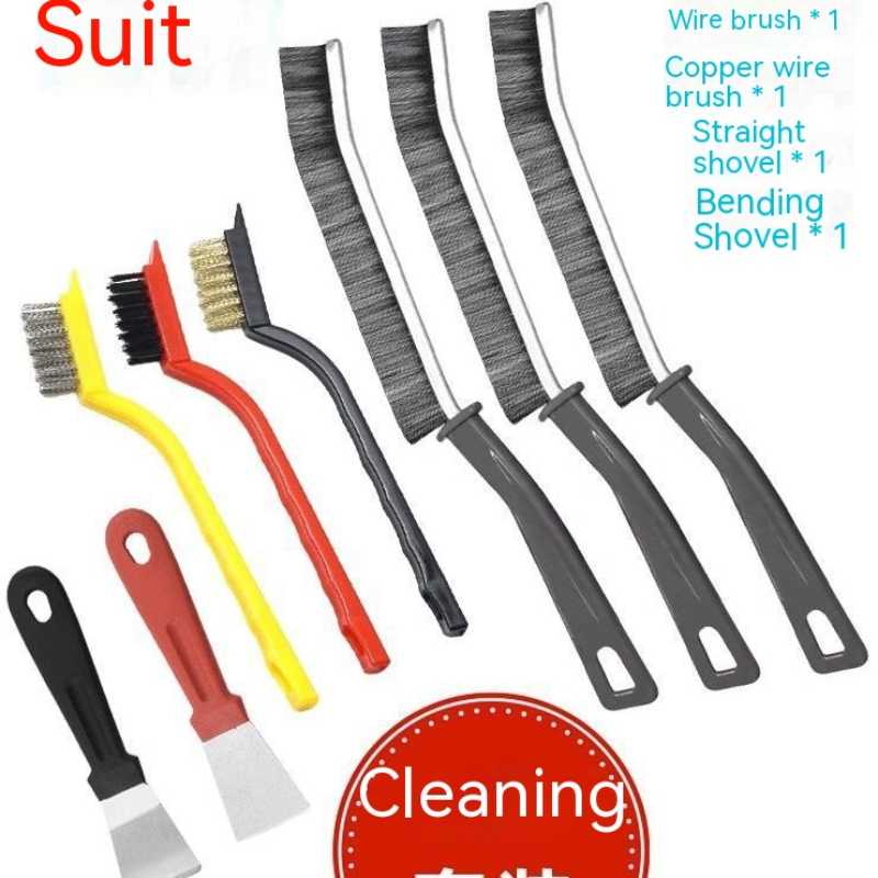 5/8/13 Kitchen Cleaning Brush  - Home Bathroom Cleaning Kit 评论和价格