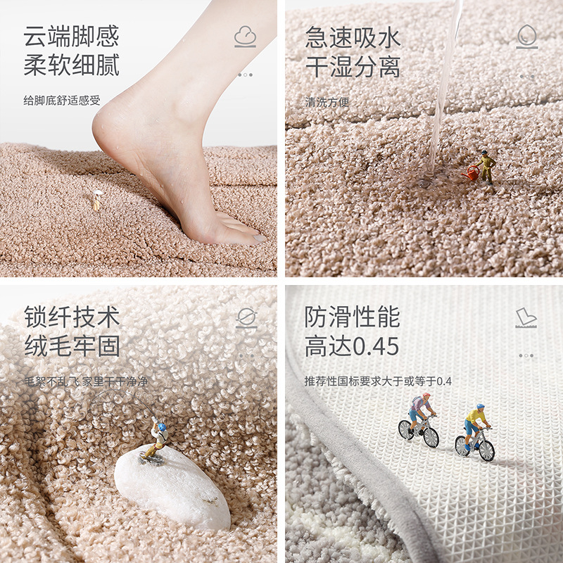 Microfiber Bathroom Mat High Q - Zara Home Bathroom Mat 评论和价格