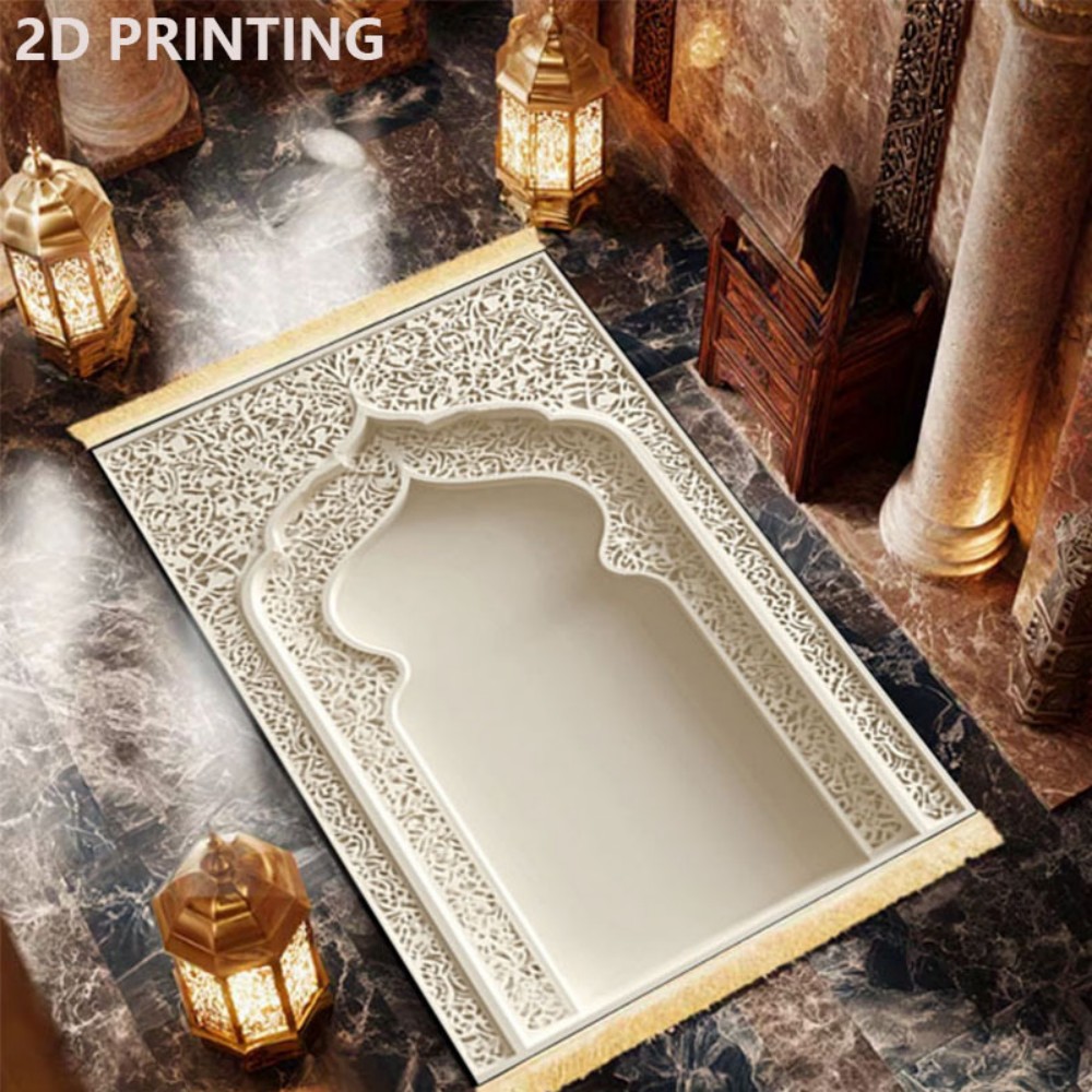 VIKAMA Islamic Prayer Rug With - Home Bathroom Door Design 评论和价格