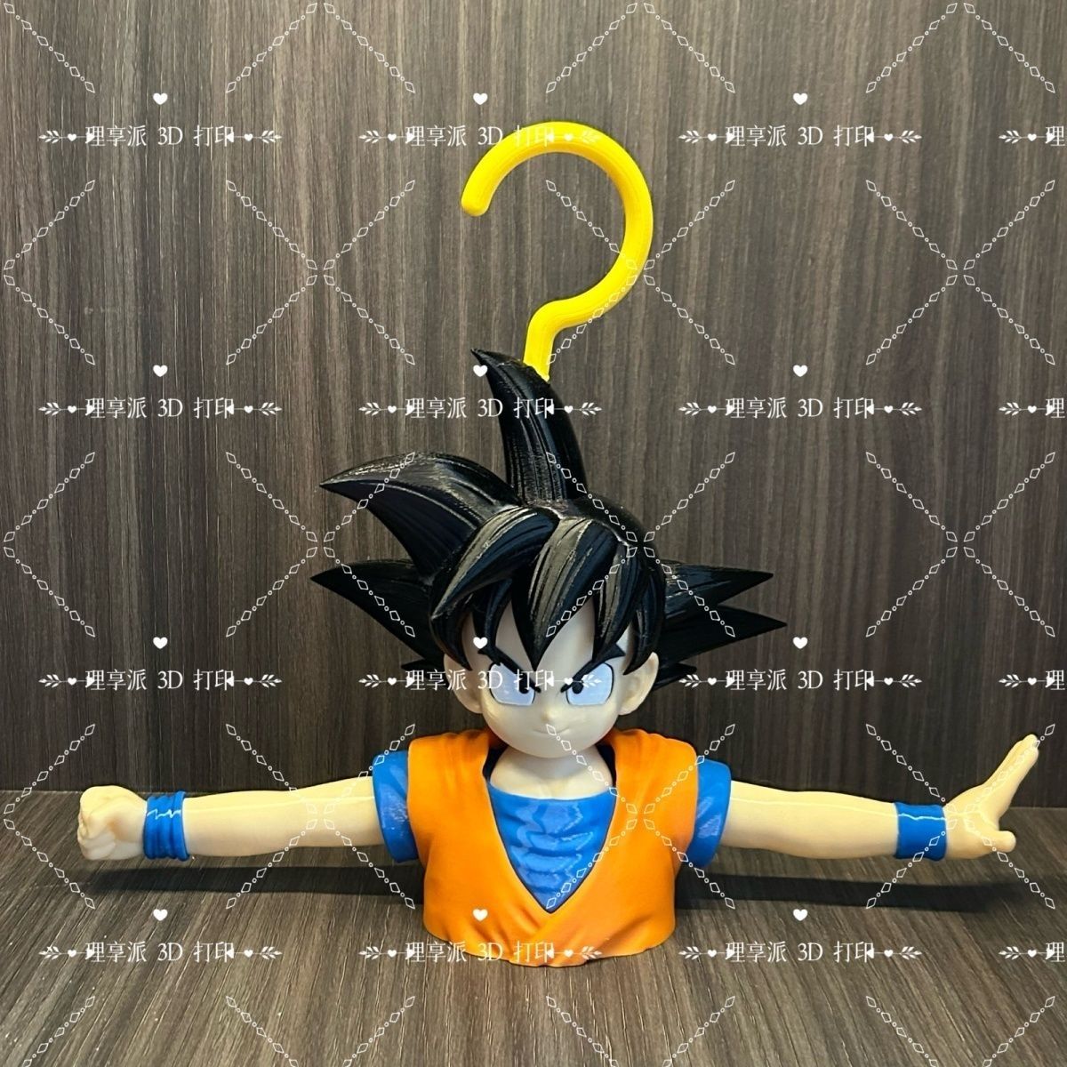 Dragon Ball Anime Peripheral D - Japan Bathroom.Home 评论和价格