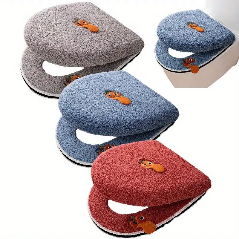 2pc/set Of Warm Toilet Seat Co - Zara Home Bathroom 评论和价格