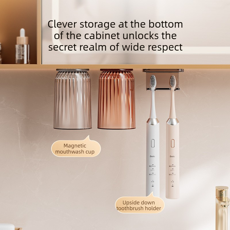 No-Drill Magnetic Mouthwash Cu - Home Bathroom Cabinets 评论和价格