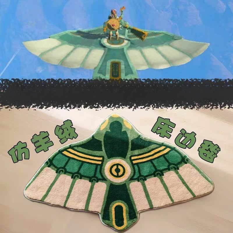 Anime Bath Mat Zelda Kingdom C - Japan Bathroom.Home 评论和价格