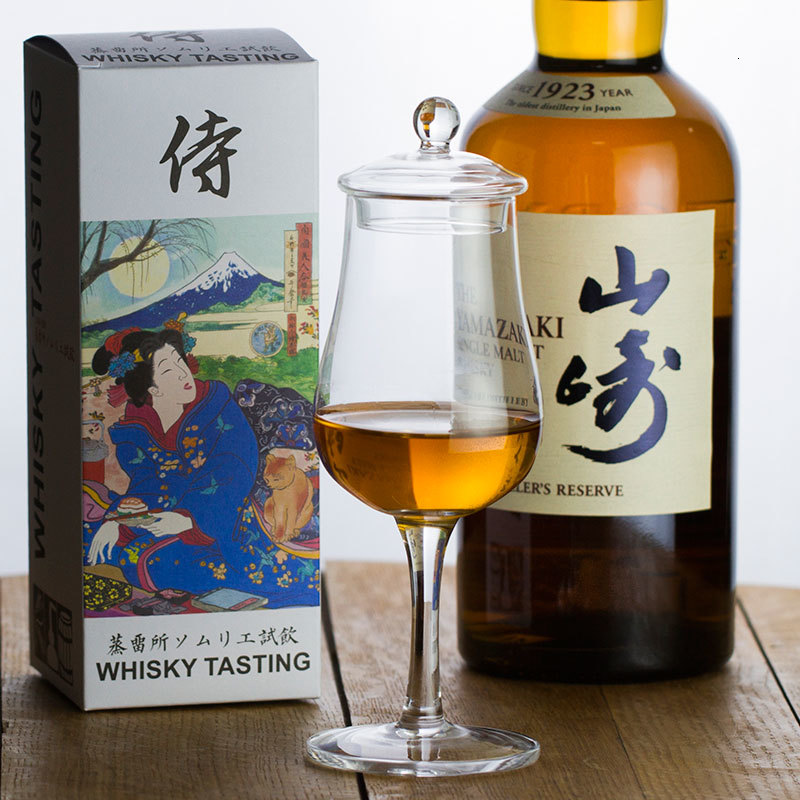 Japanese Retro Whisky Copita N - Yamazaki Home Bathroom Storage 评论和价格