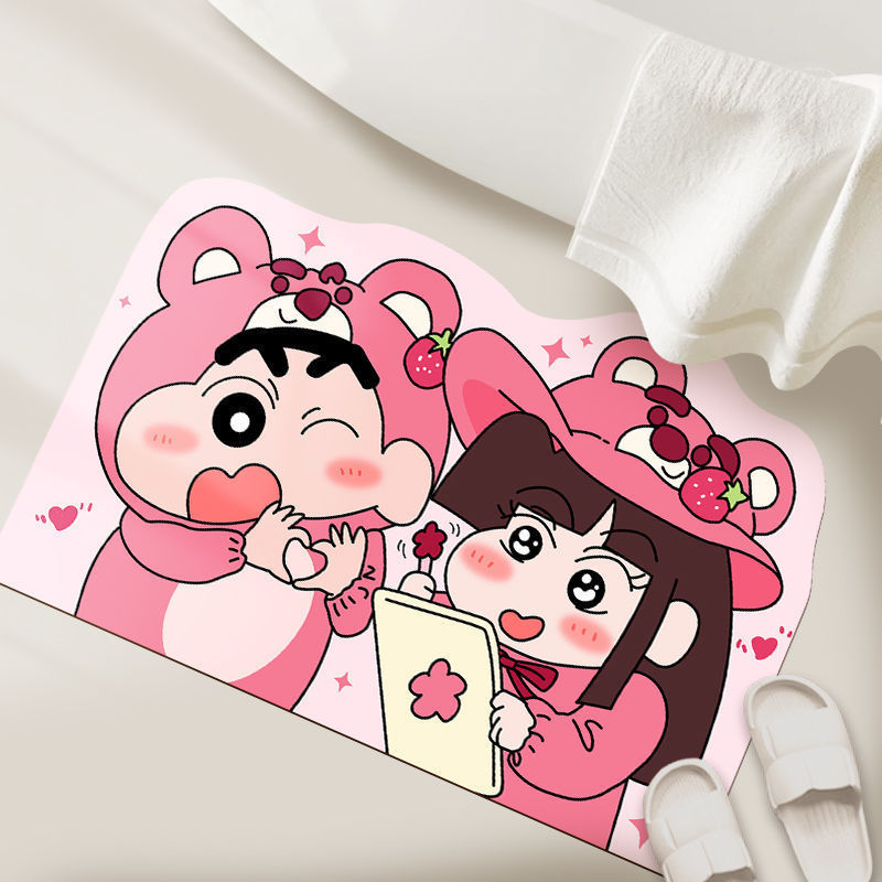 Shower Room Water Uptake Mat Q - Japan Bathroom.Home 评论和价格