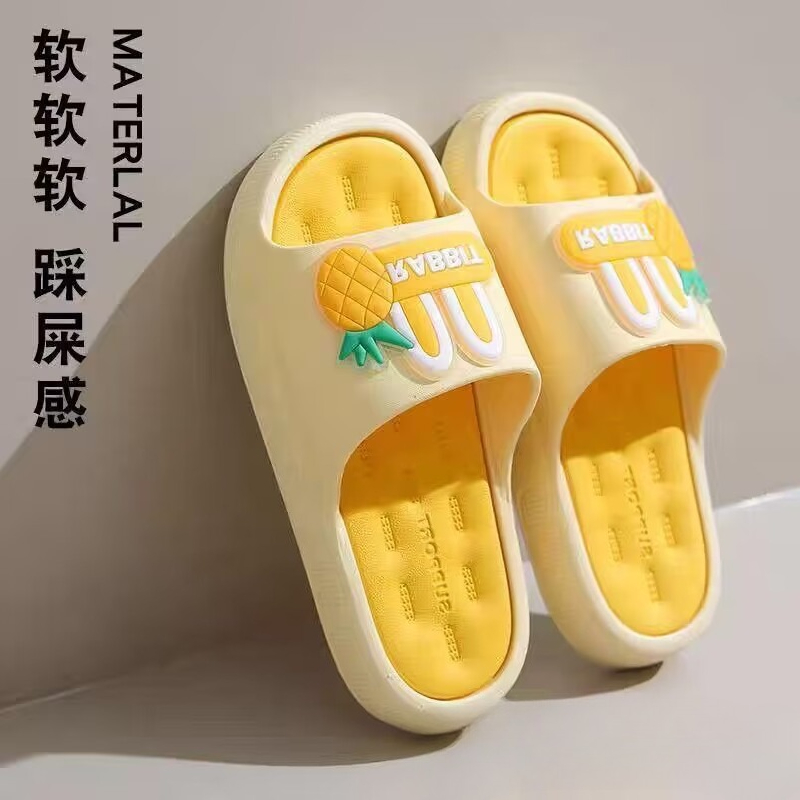 New Women's Outdoor Summer Sli - Home Bathroom Wear 评论和价格